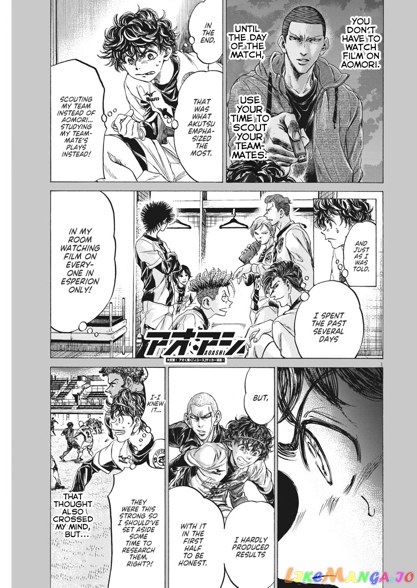 Ao Ashi, Chapter 253 image 02